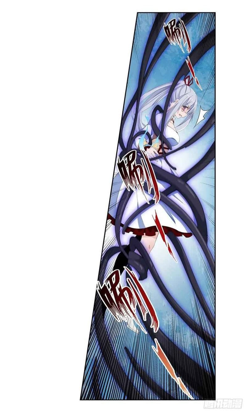 image-komik-wuxian-shitu-chapter-46-8/47