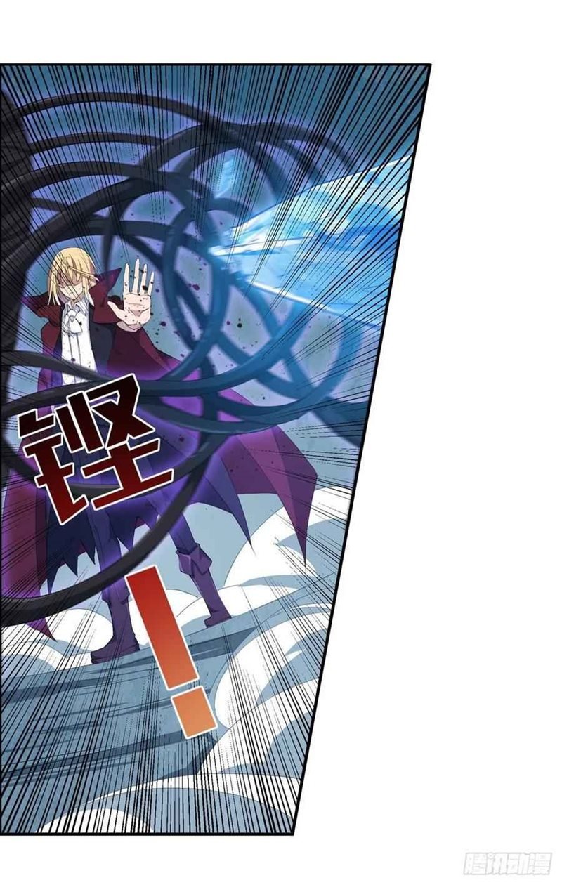 image-komik-wuxian-shitu-chapter-46-20/47