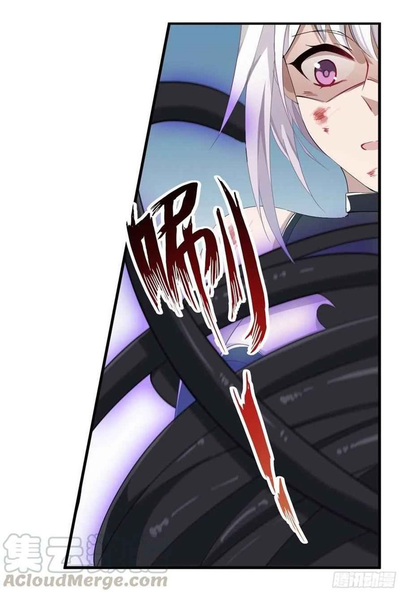 image-komik-wuxian-shitu-chapter-46-36/47