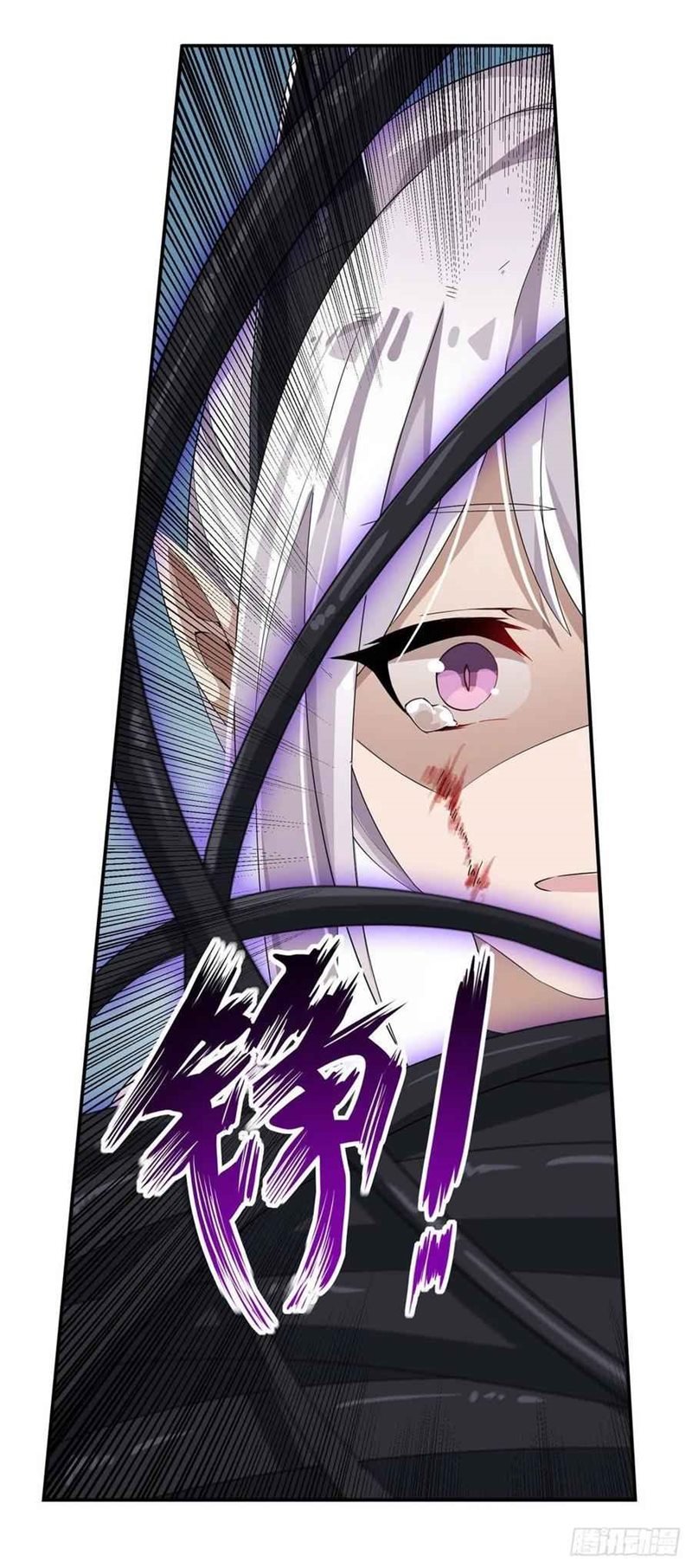 image-komik-wuxian-shitu-chapter-46-40/47