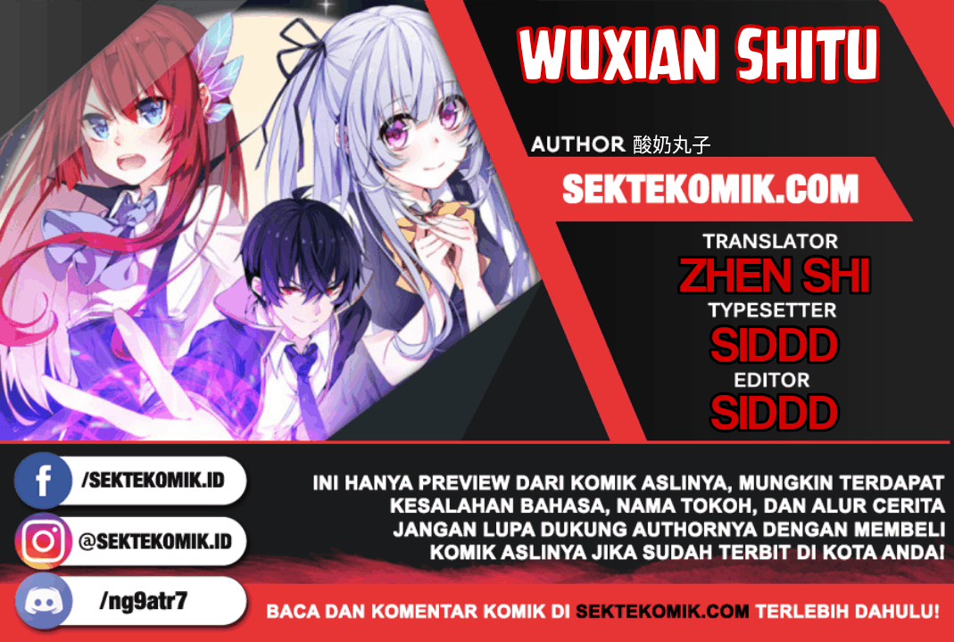 image-komik-wuxian-shitu-chapter-47-0/44