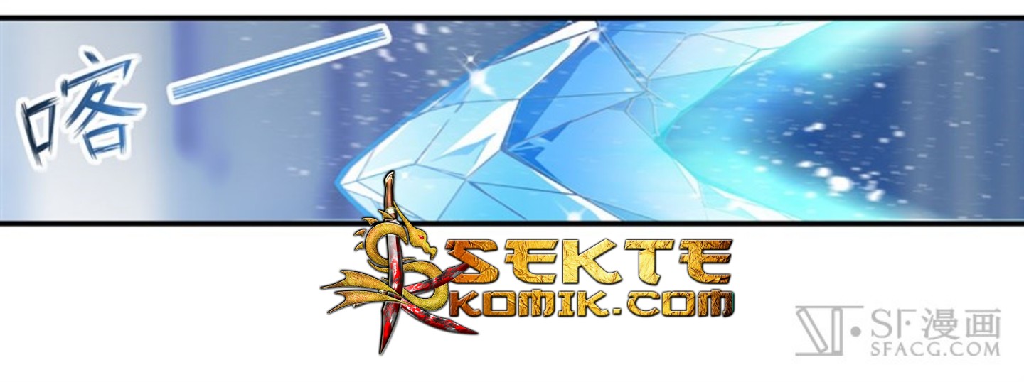 image-komik-wuxian-shitu-chapter-5-4/59