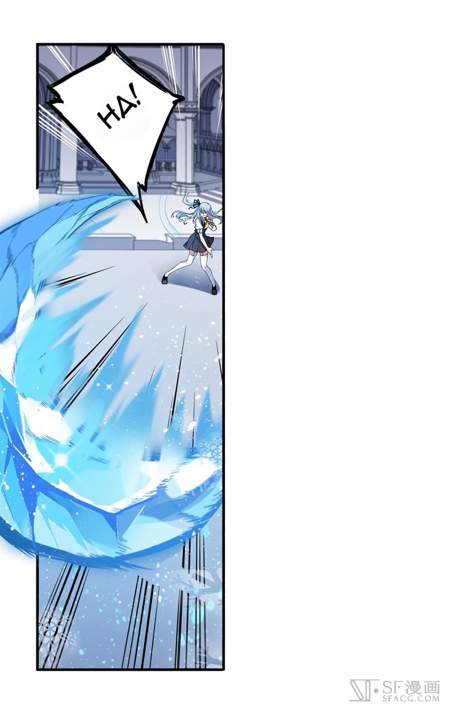 image-komik-wuxian-shitu-chapter-5-5/59