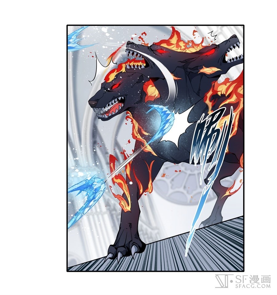 image-komik-wuxian-shitu-chapter-5-6/59