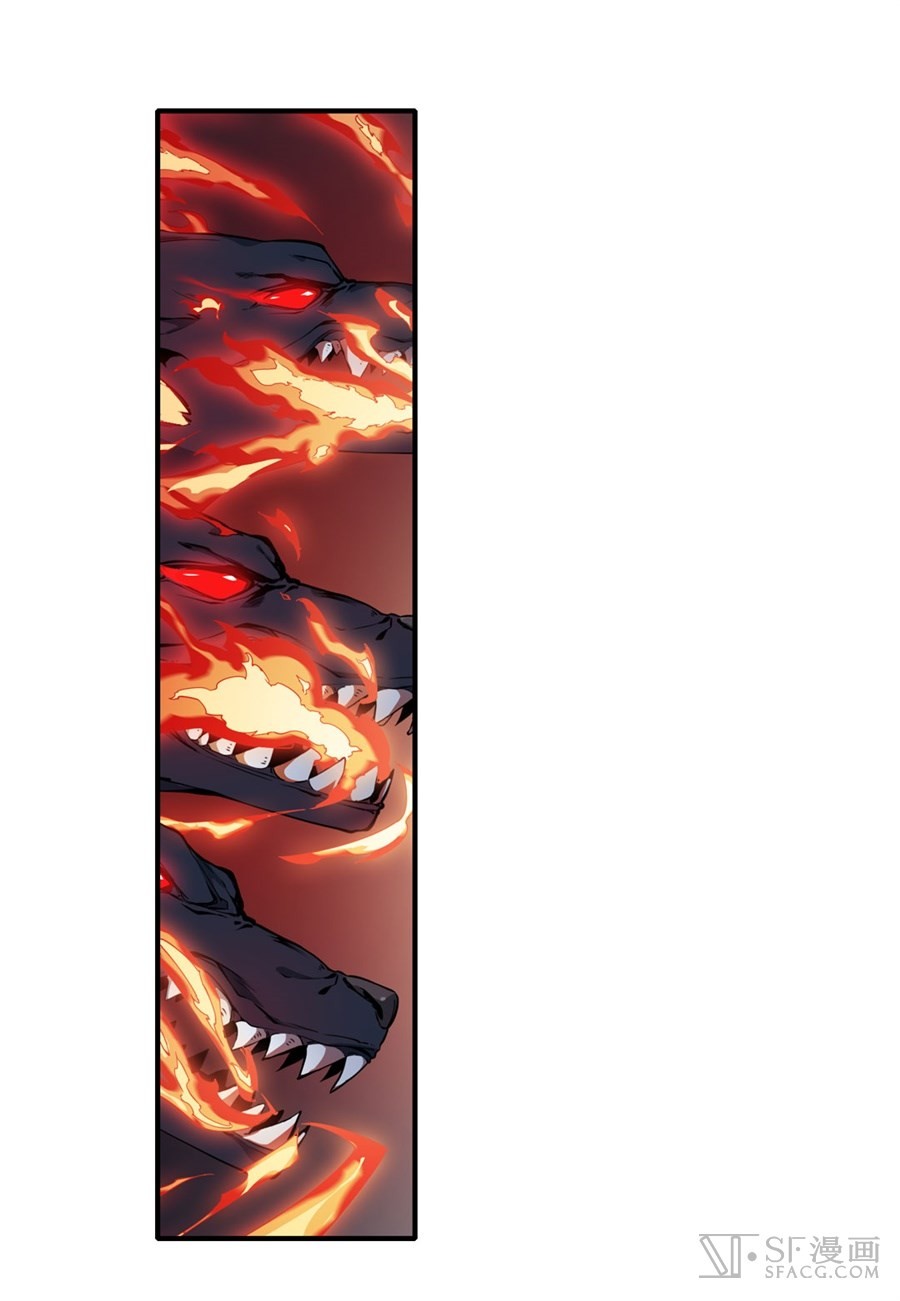 image-komik-wuxian-shitu-chapter-5-9/59