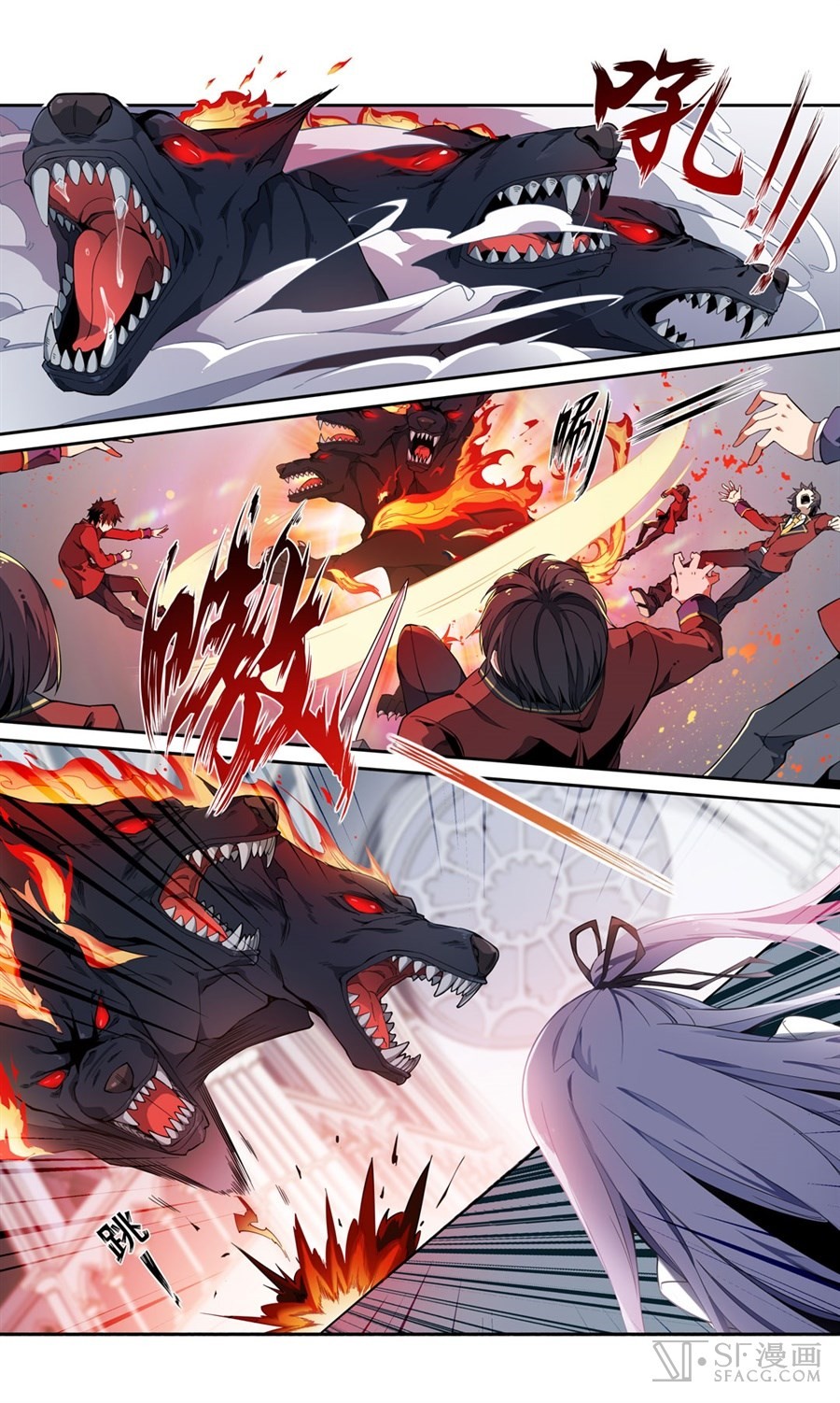 image-komik-wuxian-shitu-chapter-5-14/59