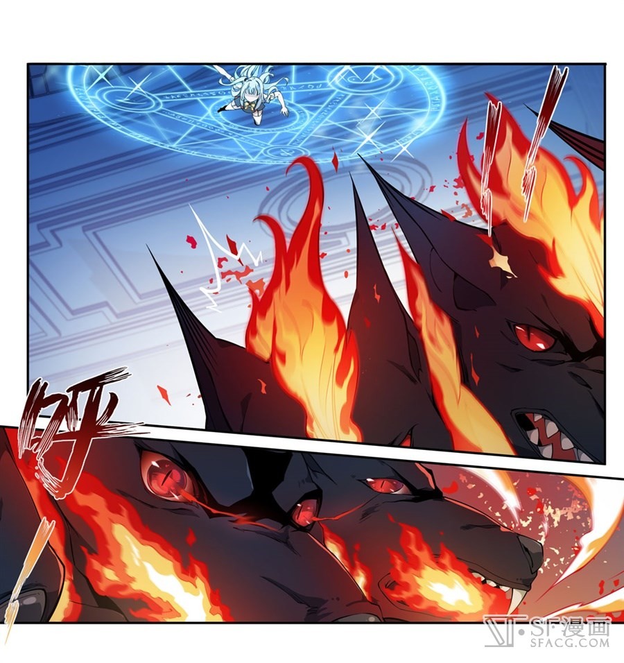 image-komik-wuxian-shitu-chapter-5-16/59