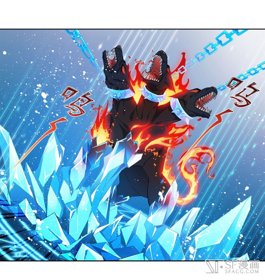 image-komik-wuxian-shitu-chapter-5-20/59