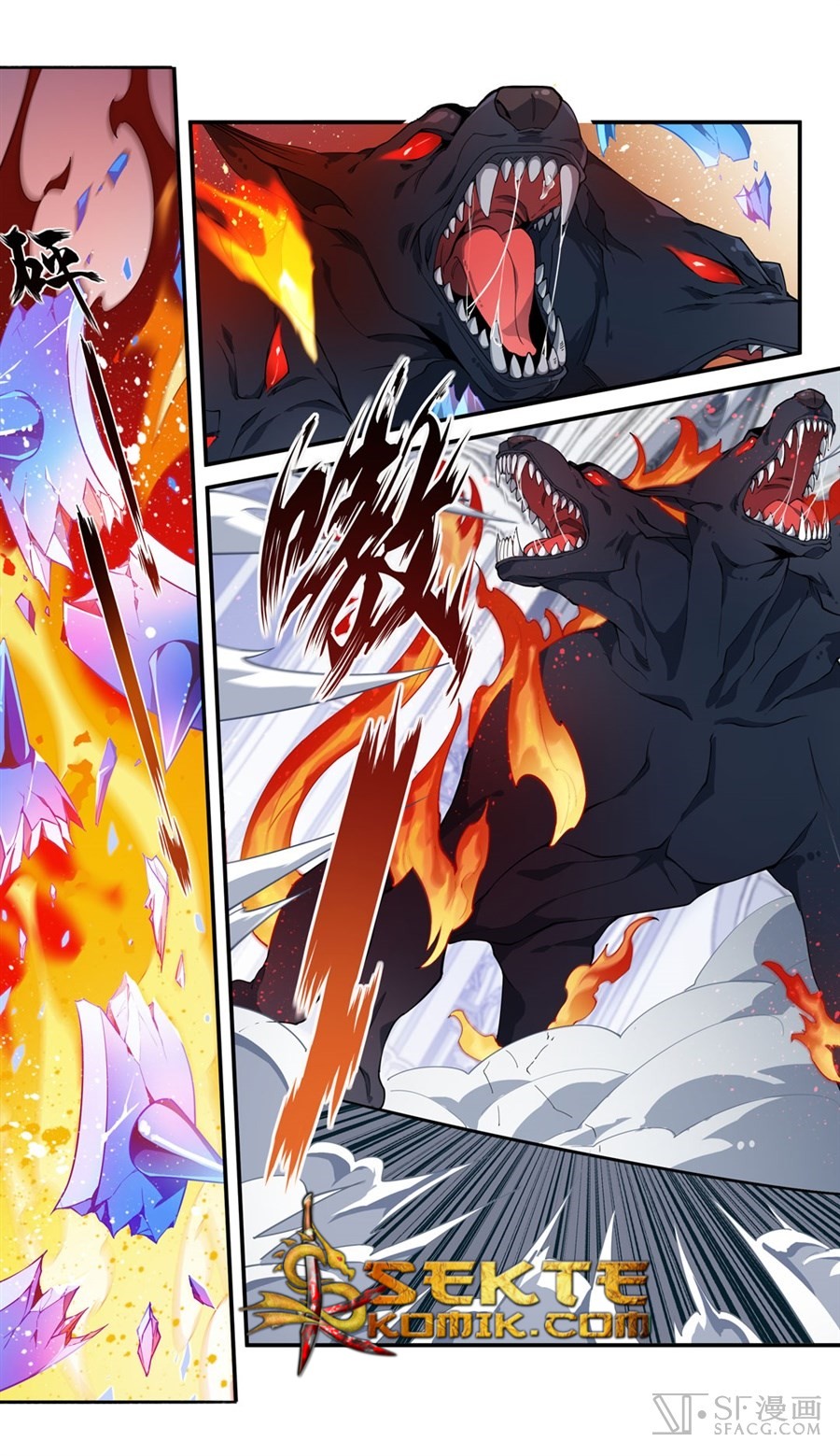 image-komik-wuxian-shitu-chapter-5-27/59