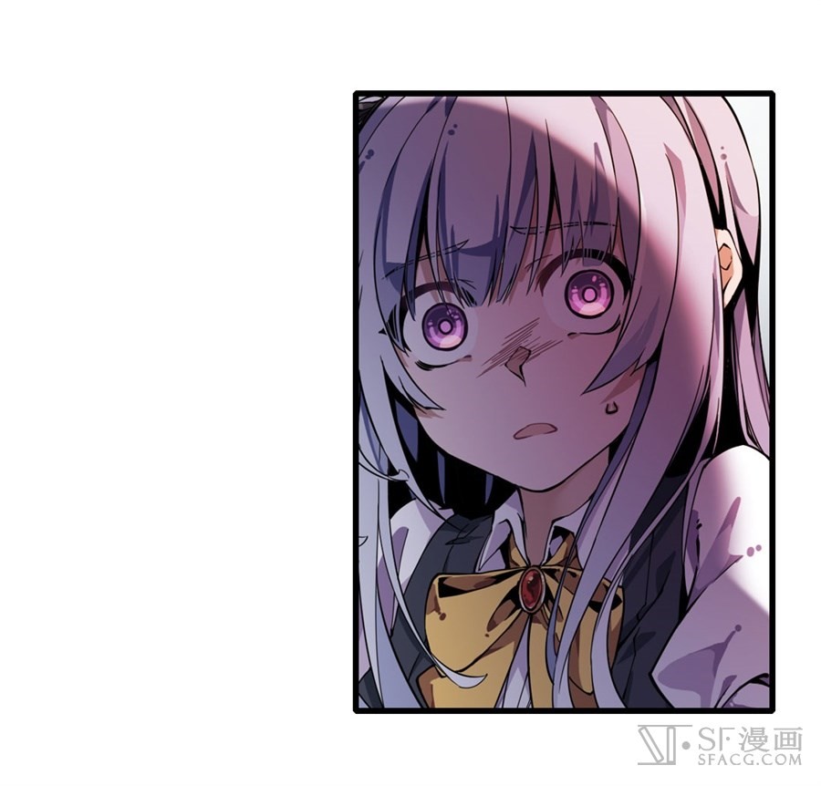 image-komik-wuxian-shitu-chapter-5-35/59