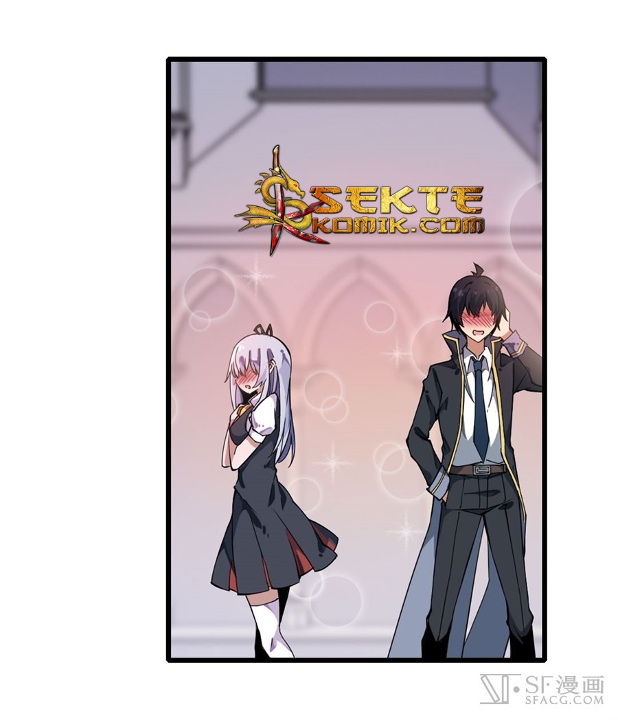 image-komik-wuxian-shitu-chapter-5-54/59