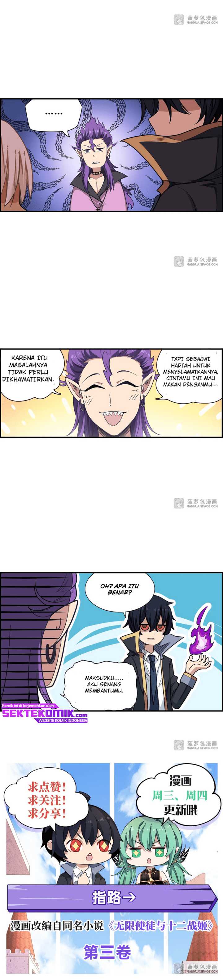 image-komik-wuxian-shitu-chapter-50-10/12
