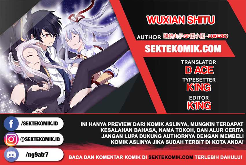 image-komik-wuxian-shitu-chapter-53-0/16