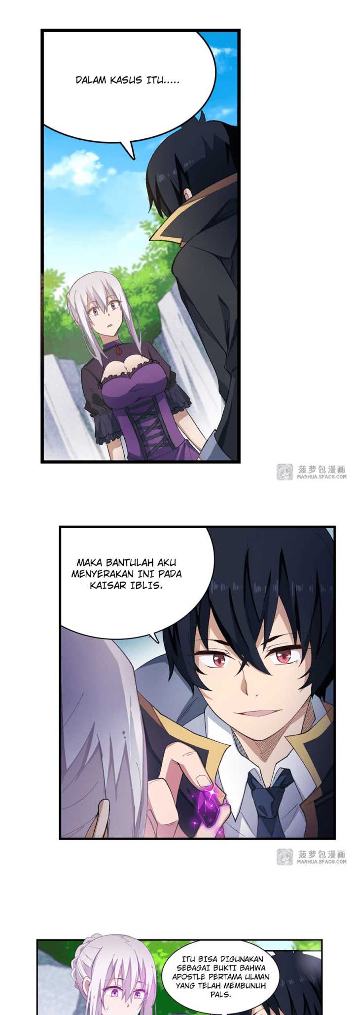 image-komik-wuxian-shitu-chapter-53-5/16