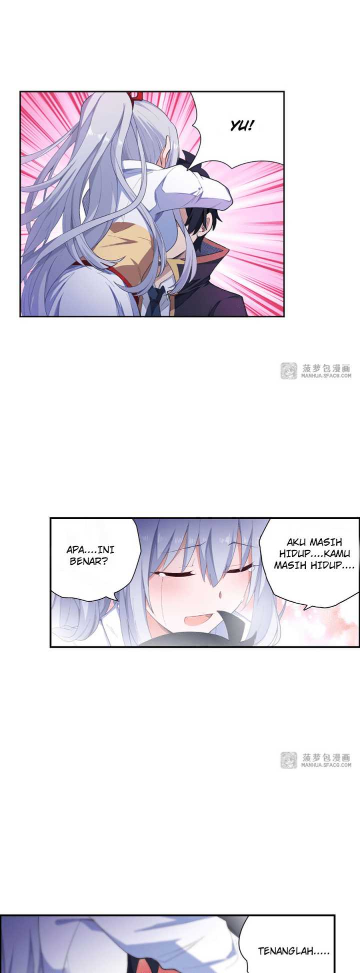 image-komik-wuxian-shitu-chapter-53-11/16