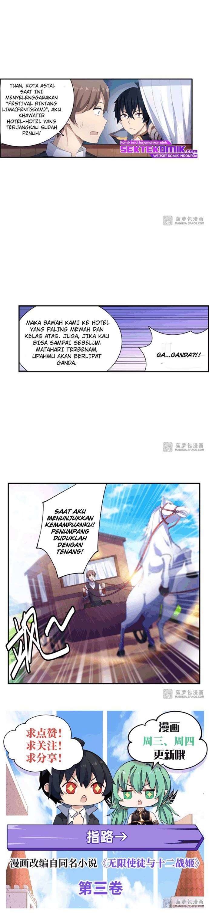image-komik-wuxian-shitu-chapter-55-15/18