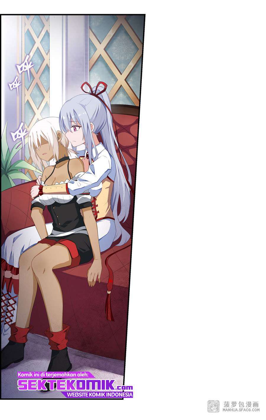 image-komik-wuxian-shitu-chapter-56-31/56