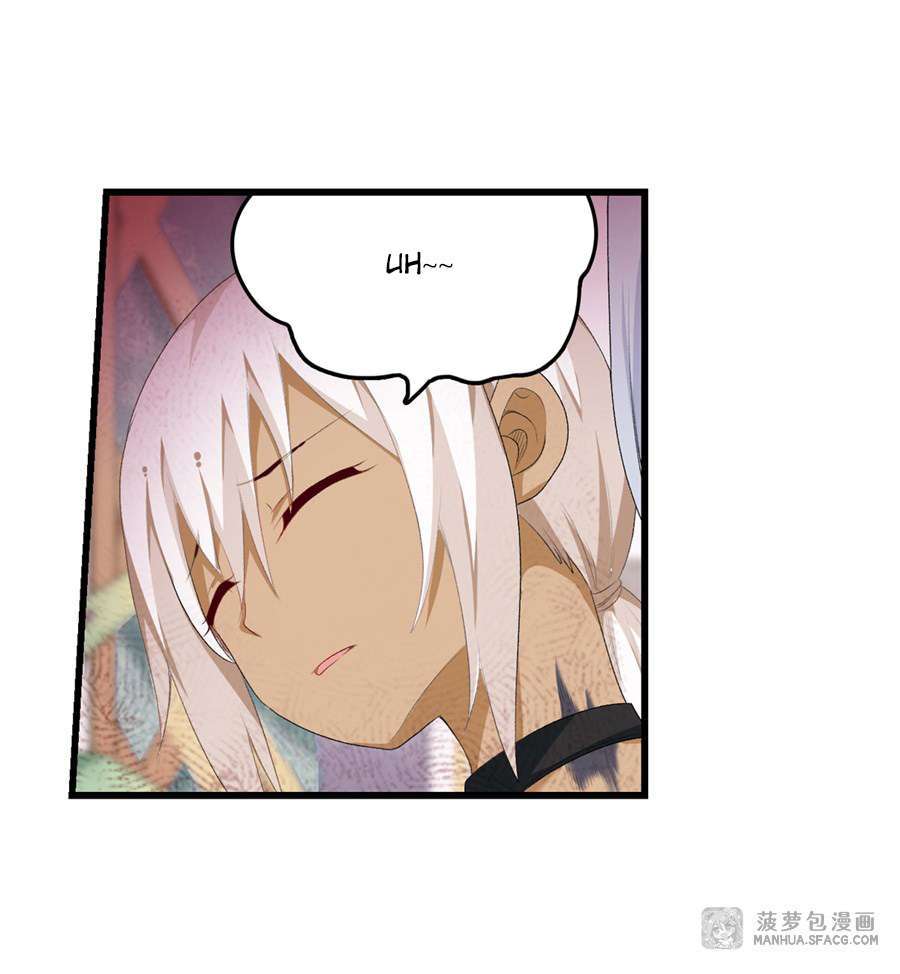 image-komik-wuxian-shitu-chapter-56-33/56