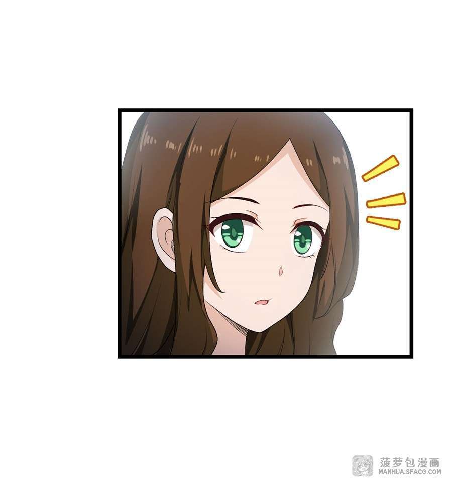 image-komik-wuxian-shitu-chapter-56-36/56