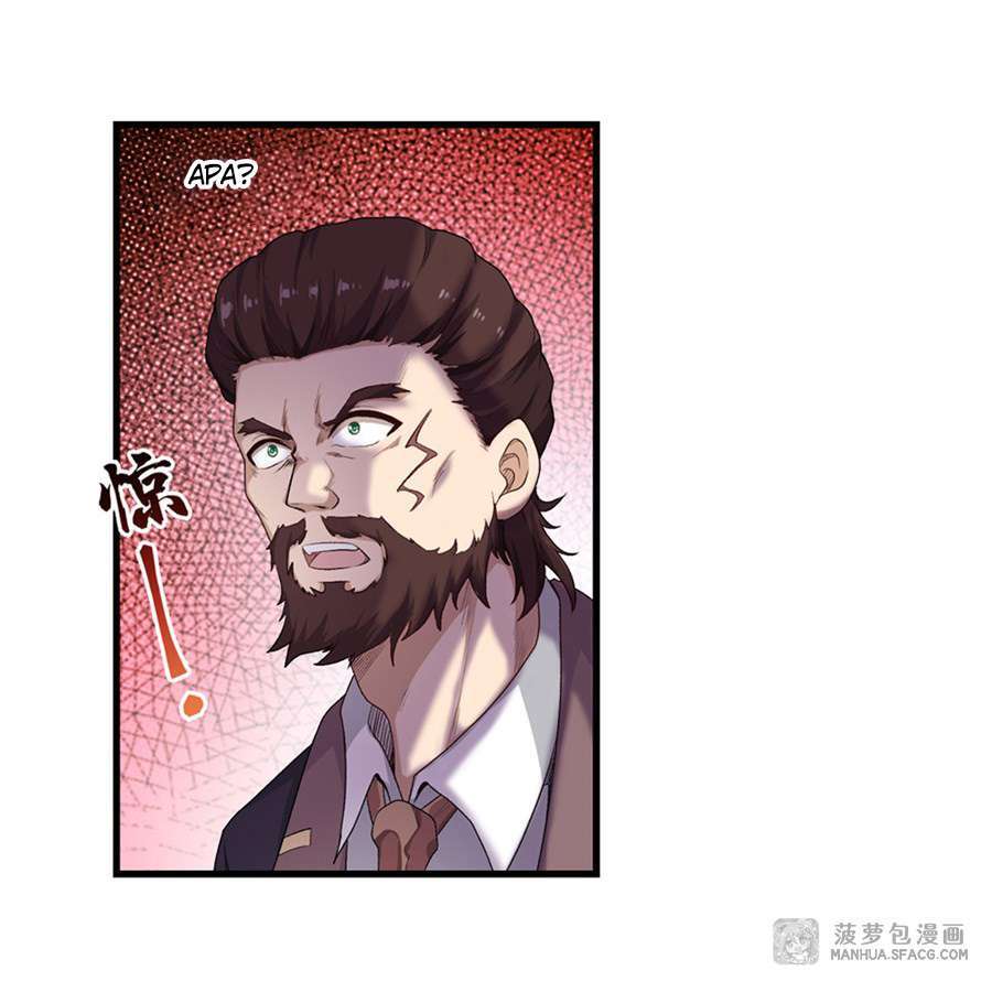 image-komik-wuxian-shitu-chapter-59-6/44