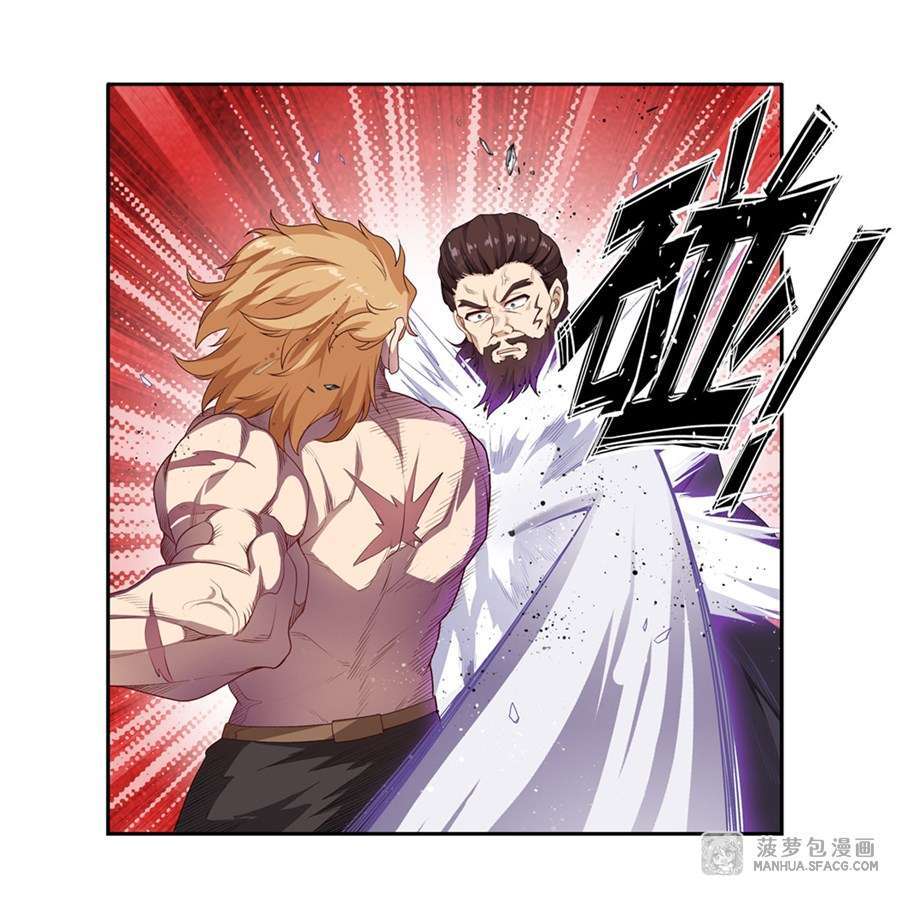 image-komik-wuxian-shitu-chapter-59-11/44