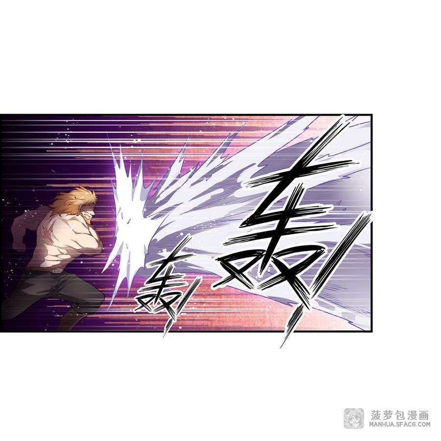 image-komik-wuxian-shitu-chapter-59-12/44