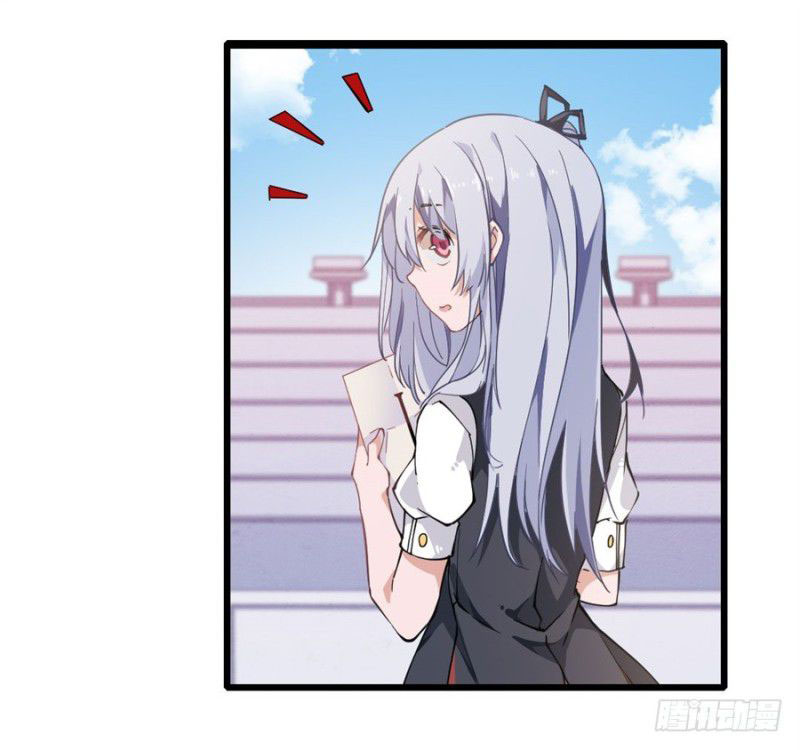 image-komik-wuxian-shitu-chapter-6-24/46