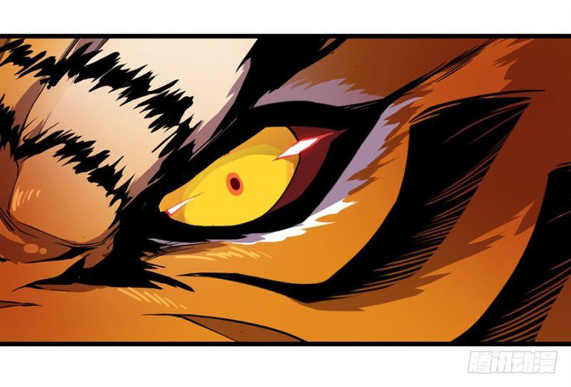 image-komik-wuxian-shitu-chapter-6-33/46