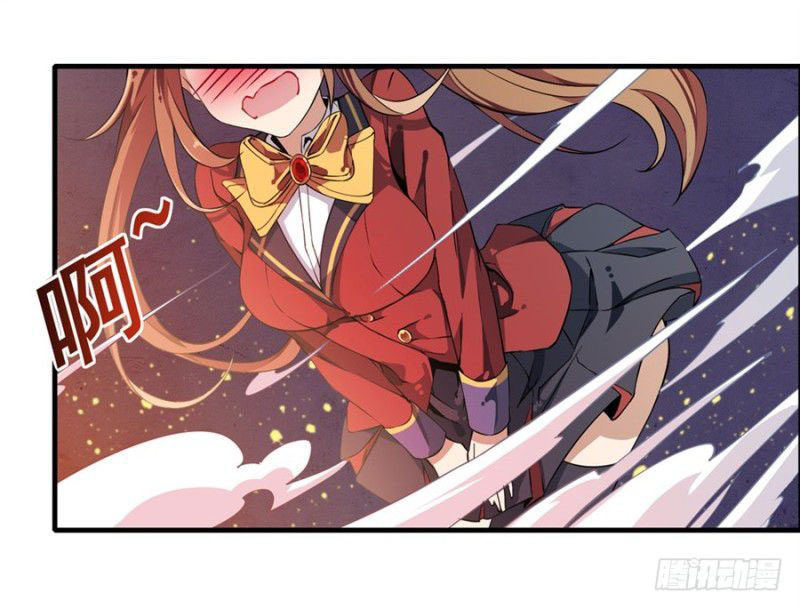 image-komik-wuxian-shitu-chapter-6-38/46