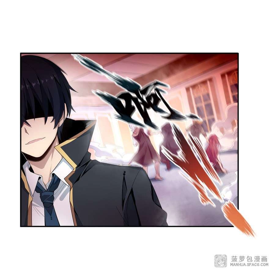 image-komik-wuxian-shitu-chapter-60-3/41