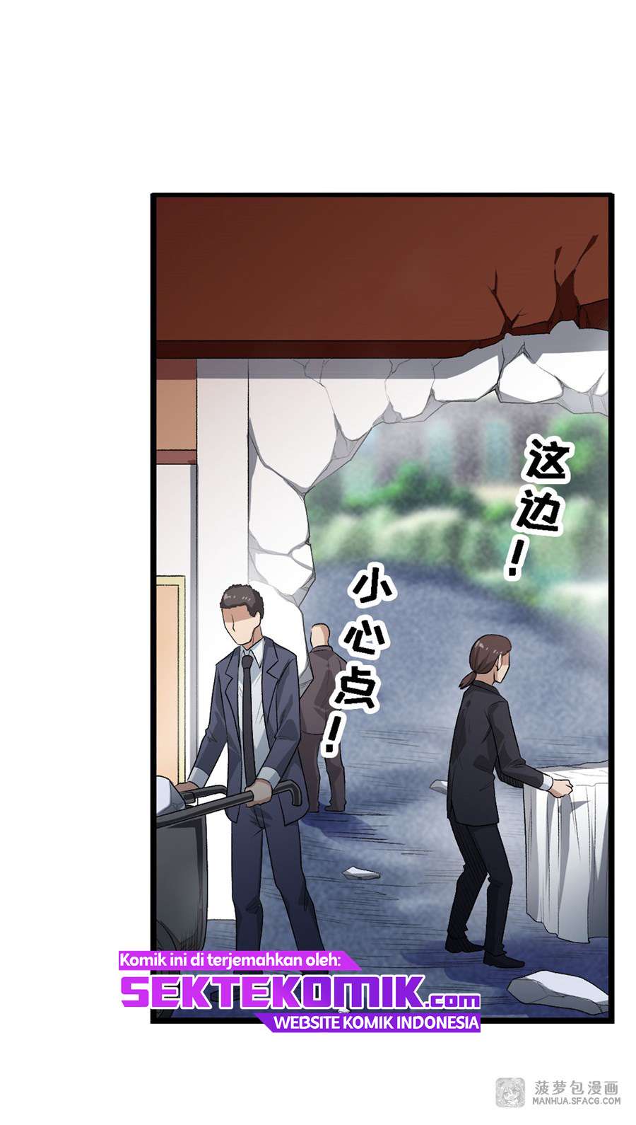 image-komik-wuxian-shitu-chapter-62-24/51
