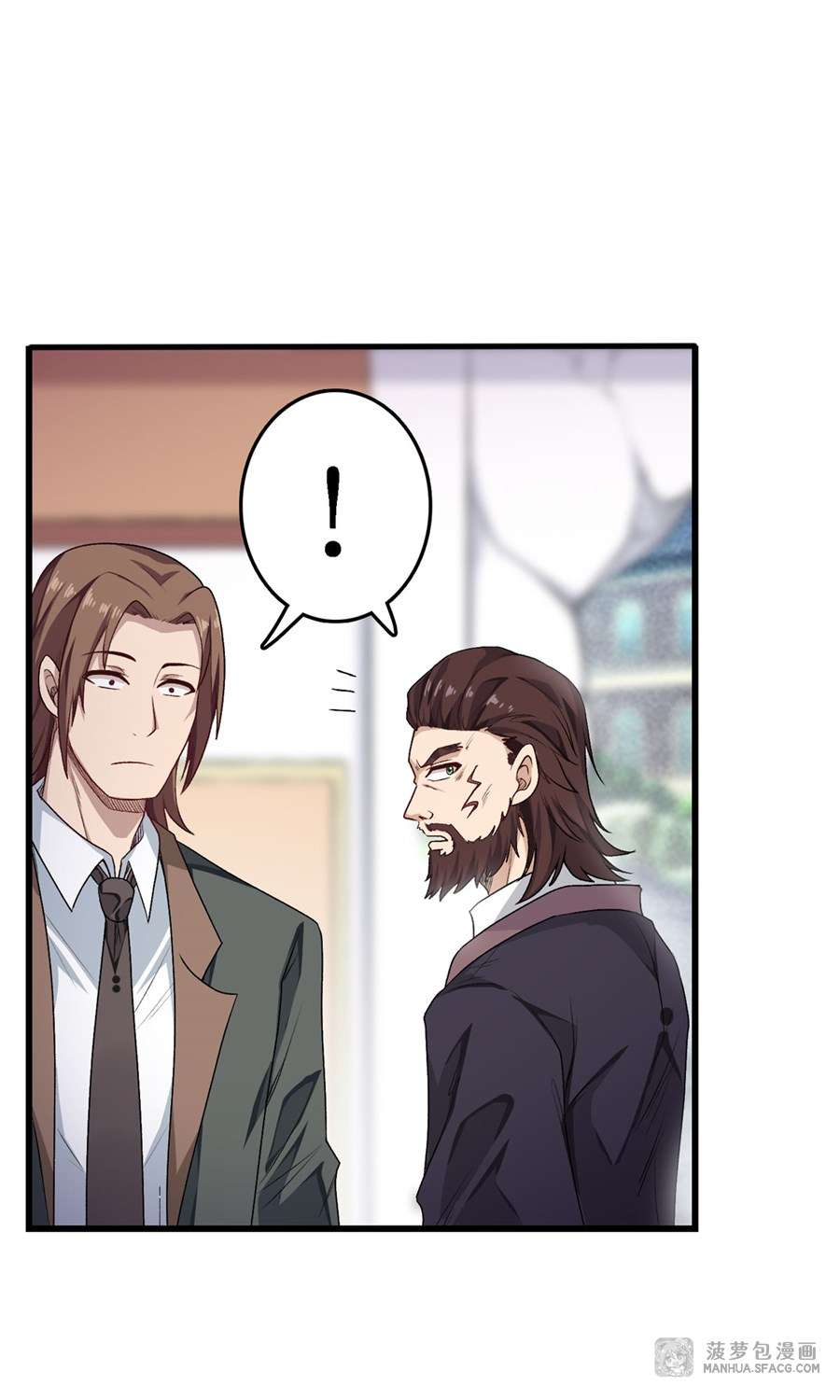 image-komik-wuxian-shitu-chapter-62-25/51