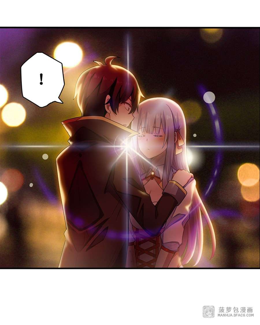 image-komik-wuxian-shitu-chapter-63-32/42