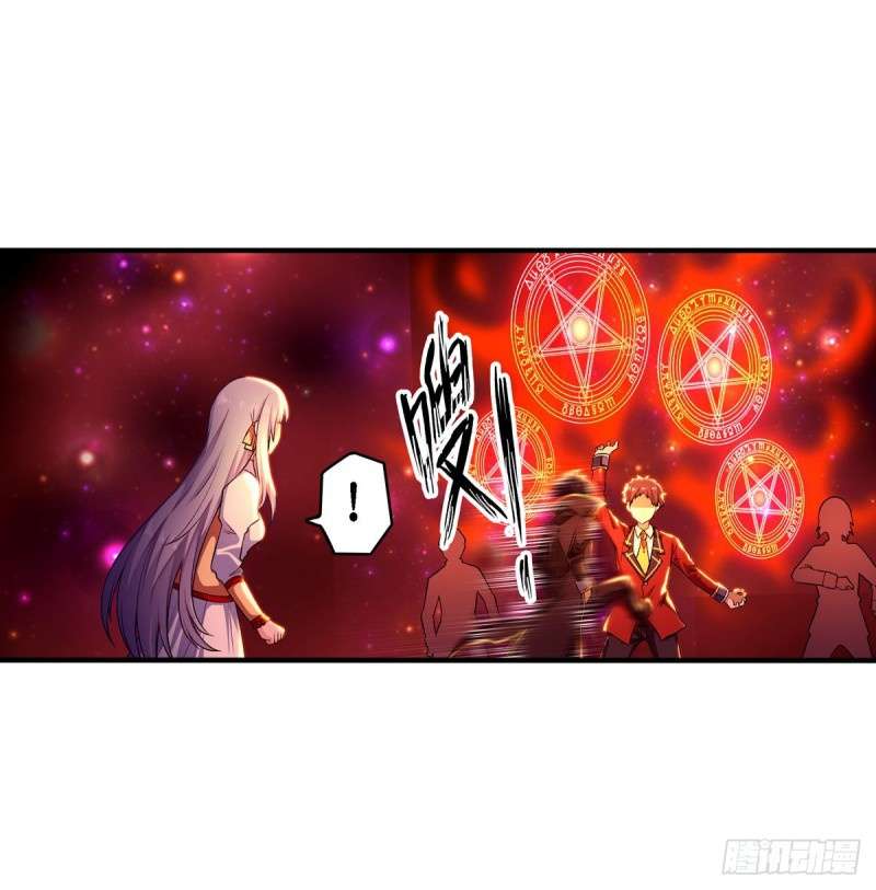 image-komik-wuxian-shitu-chapter-64-11/53