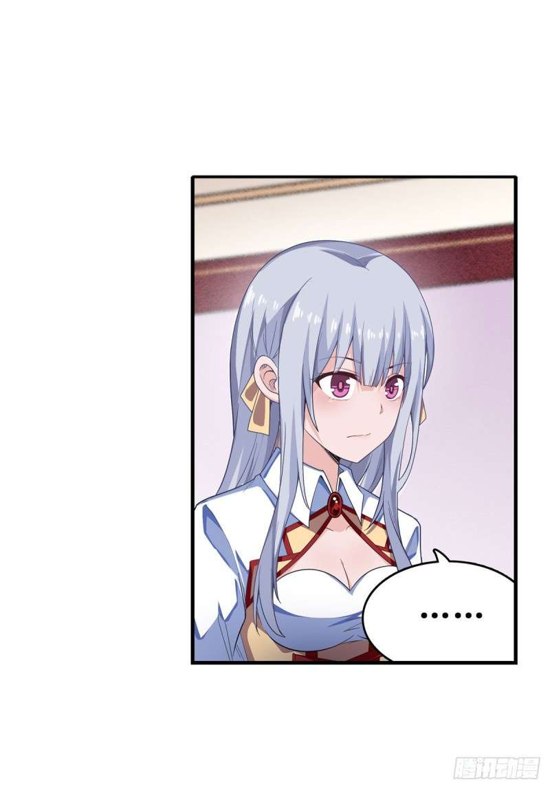 image-komik-wuxian-shitu-chapter-64-42/53