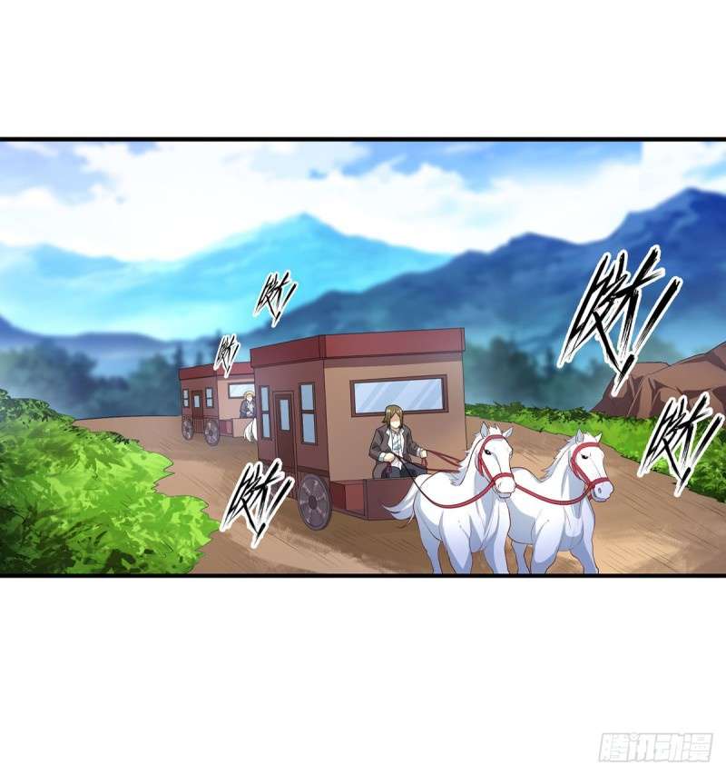 image-komik-wuxian-shitu-chapter-65-27/49