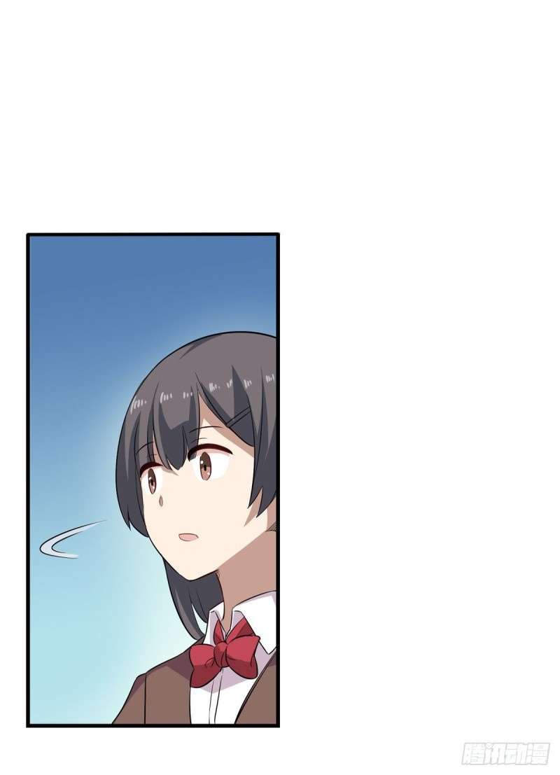 image-komik-wuxian-shitu-chapter-66-8/64