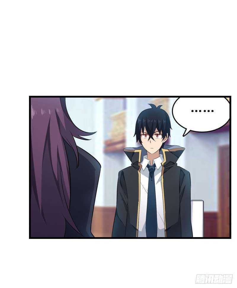 image-komik-wuxian-shitu-chapter-66-32/64