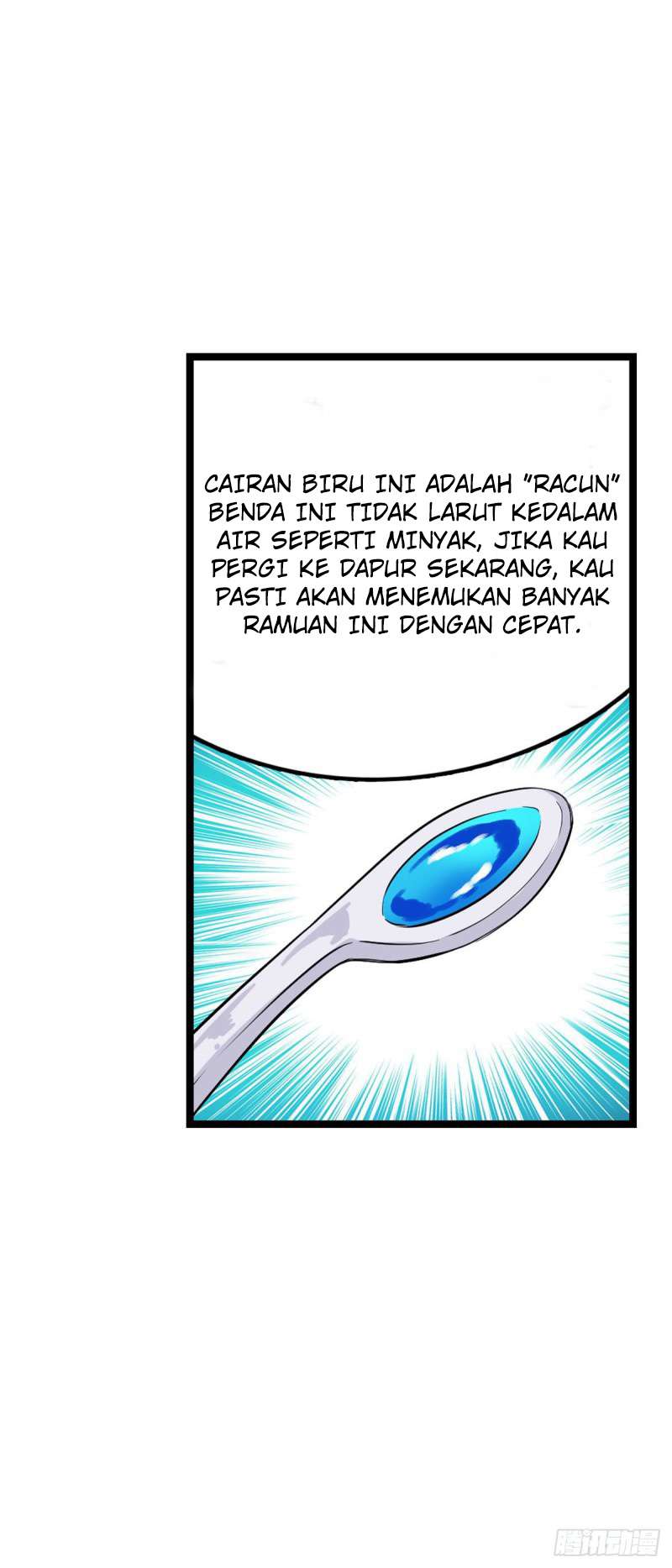 image-komik-wuxian-shitu-chapter-66-36/64