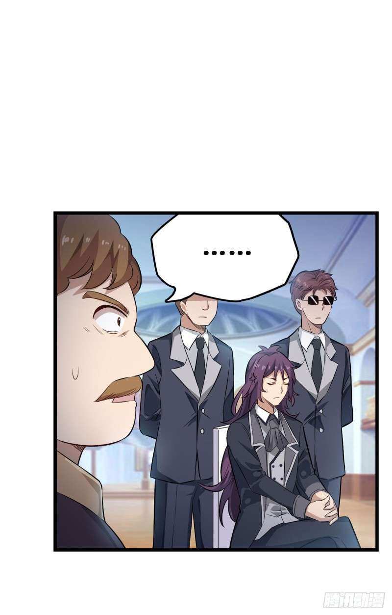 image-komik-wuxian-shitu-chapter-66-39/64