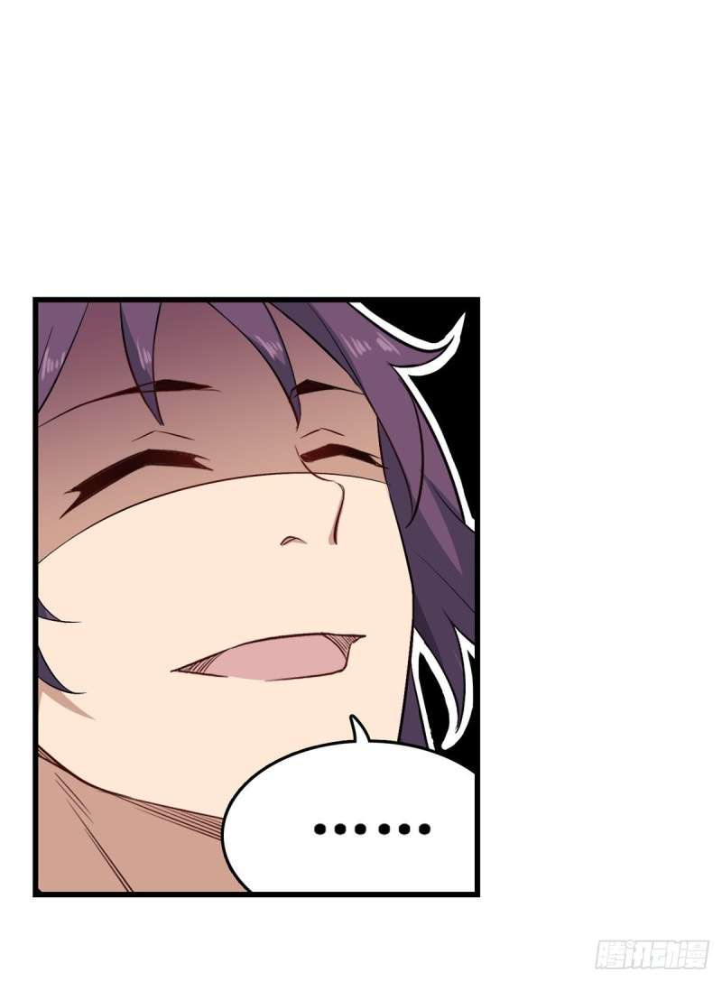 image-komik-wuxian-shitu-chapter-66-56/64