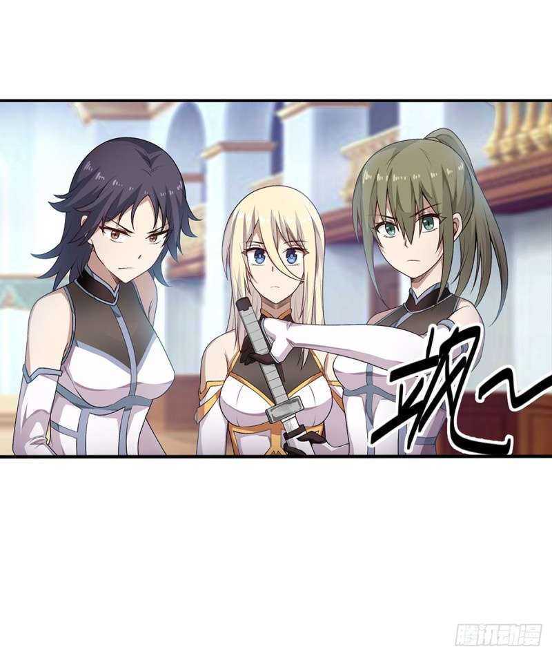 image-komik-wuxian-shitu-chapter-67-18/55