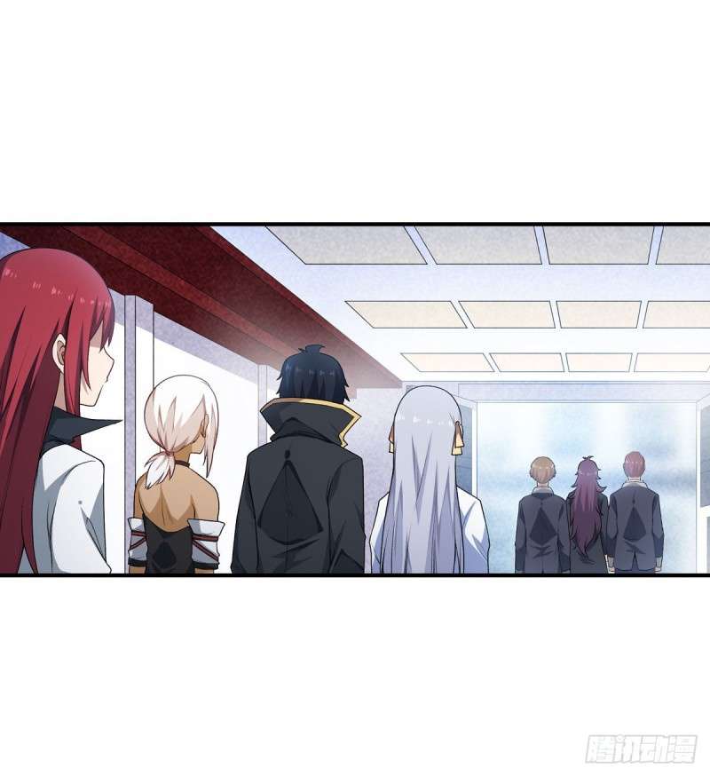 image-komik-wuxian-shitu-chapter-67-48/55