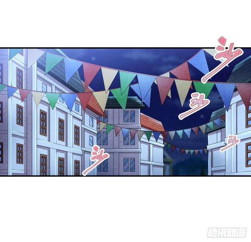 image-komik-wuxian-shitu-chapter-68-2/44