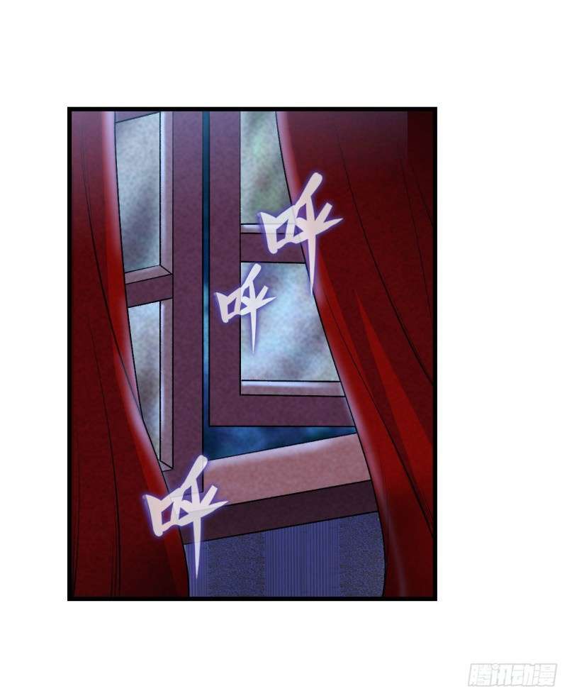 image-komik-wuxian-shitu-chapter-68-37/44