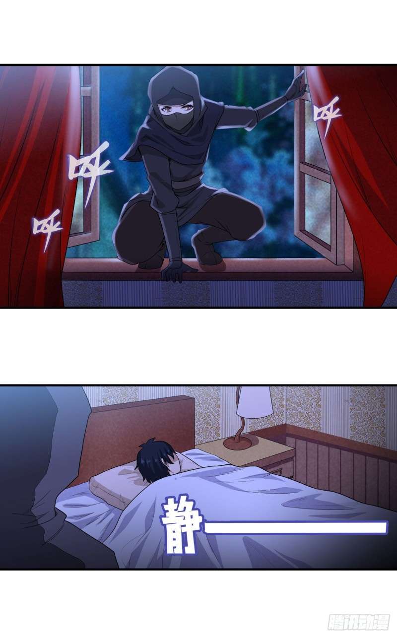 image-komik-wuxian-shitu-chapter-68-38/44