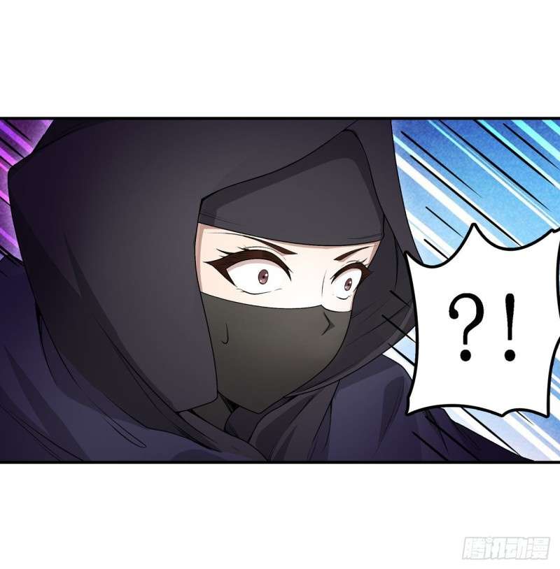 image-komik-wuxian-shitu-chapter-68-40/44