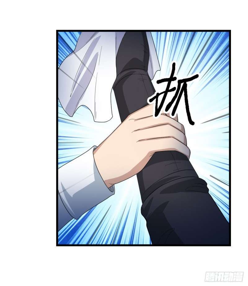 image-komik-wuxian-shitu-chapter-69-9/46