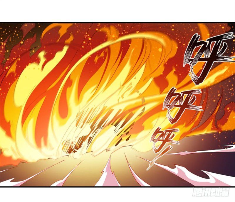 image-komik-wuxian-shitu-chapter-7-5/53