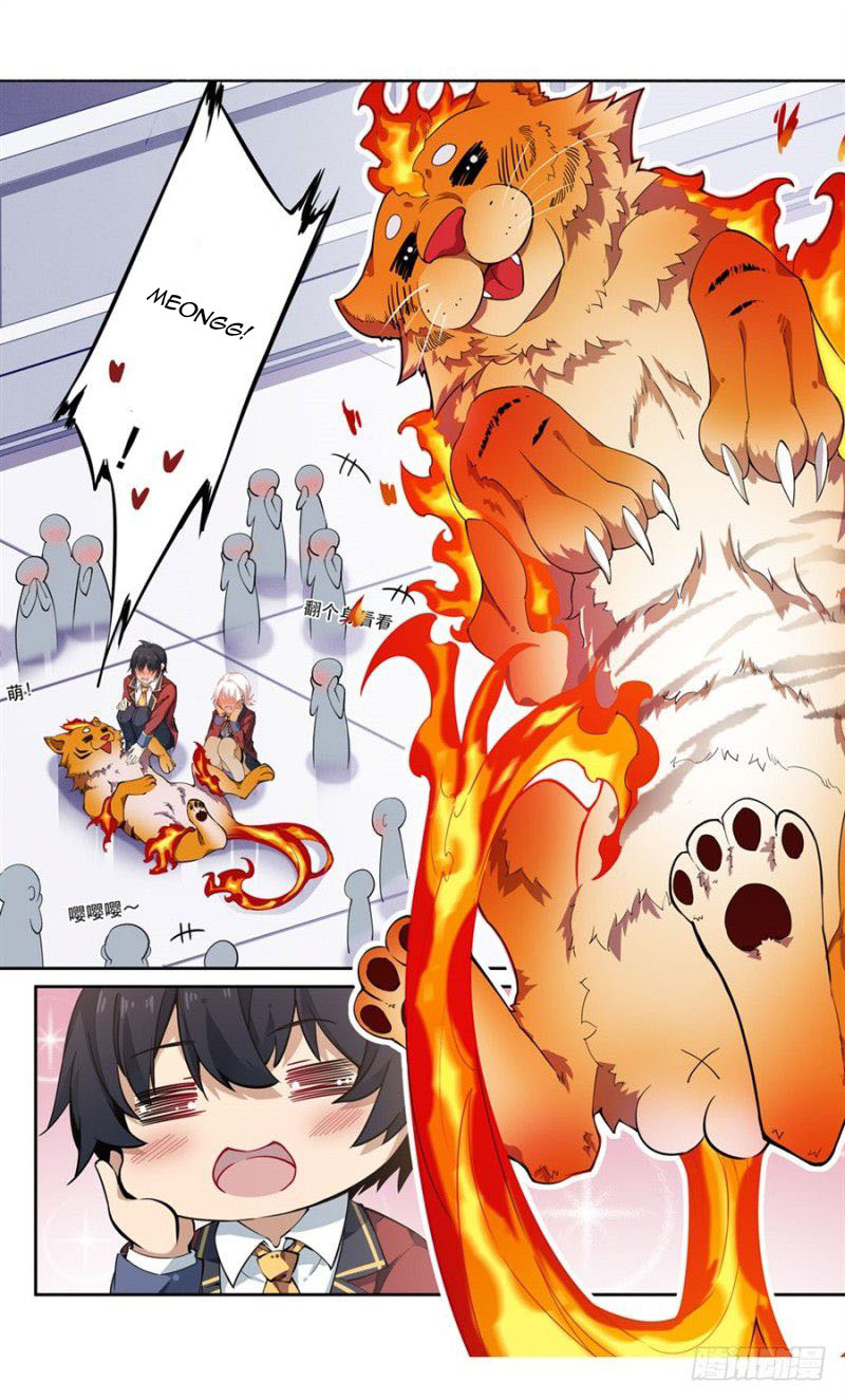 image-komik-wuxian-shitu-chapter-7-15/53